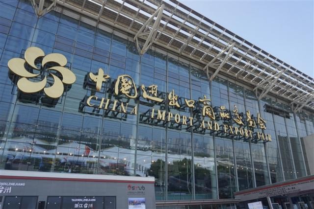 当广交会走上云端，智慧会展的未来是否能加速到来？