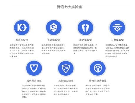 当广交会走上云端,智慧会展的未来是否能加速到来?