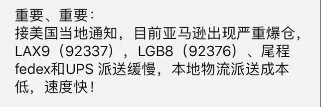 货柜荒?!船公司故意抬高运价?港口拥堵瘫痪箱子只进不出!货满为患且订且珍惜